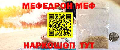 ПСИЛОЦИБИНОВЫЕ ГРИБЫ Краснодар
