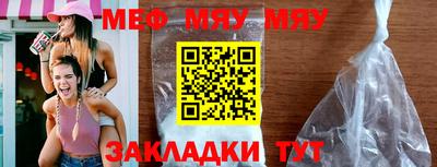 ПСИЛОЦИБИНОВЫЕ ГРИБЫ Краснодар