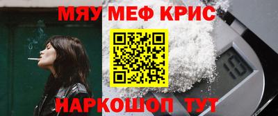 ПСИЛОЦИБИНОВЫЕ ГРИБЫ Краснодар