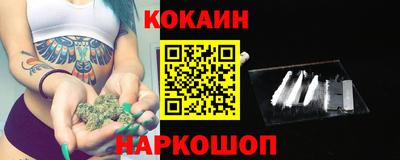 а пвп мука Краснознаменск