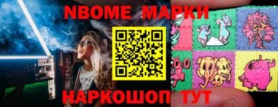 ПСИЛОЦИБИНОВЫЕ ГРИБЫ Краснодар