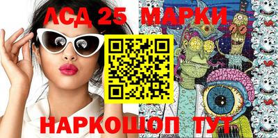 ПСИЛОЦИБИНОВЫЕ ГРИБЫ Краснодар