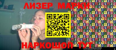 ПСИЛОЦИБИНОВЫЕ ГРИБЫ Краснодар