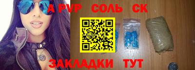 ПСИЛОЦИБИНОВЫЕ ГРИБЫ Краснодар