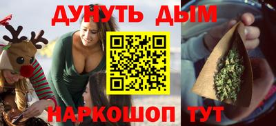 ALPHA PVP Краснокаменск