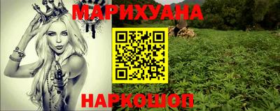 ALPHA PVP Краснокаменск
