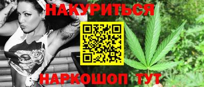 а пвп мука Краснознаменск