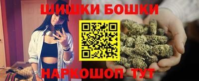 ALPHA PVP Краснокаменск