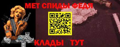 ПСИЛОЦИБИНОВЫЕ ГРИБЫ Краснодар