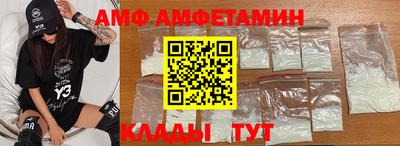 ПСИЛОЦИБИНОВЫЕ ГРИБЫ Краснодар