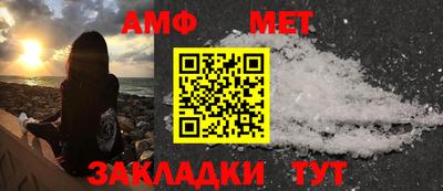 а пвп мука Краснознаменск