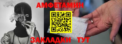 ПСИЛОЦИБИНОВЫЕ ГРИБЫ Краснодар