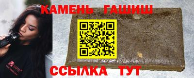 ПСИЛОЦИБИНОВЫЕ ГРИБЫ Краснодар