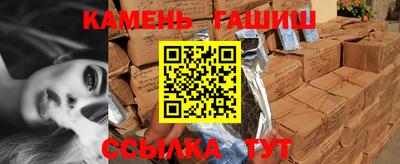 а пвп мука Краснознаменск