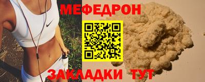 ПСИЛОЦИБИНОВЫЕ ГРИБЫ Краснодар